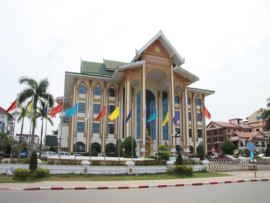 lao-national-museum