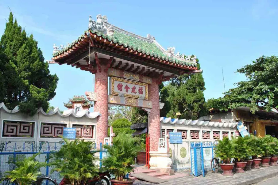 fujian-assembly-hall1