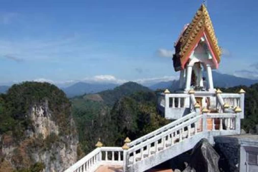 Tiger Cave Temple (Wat Tham Sua)