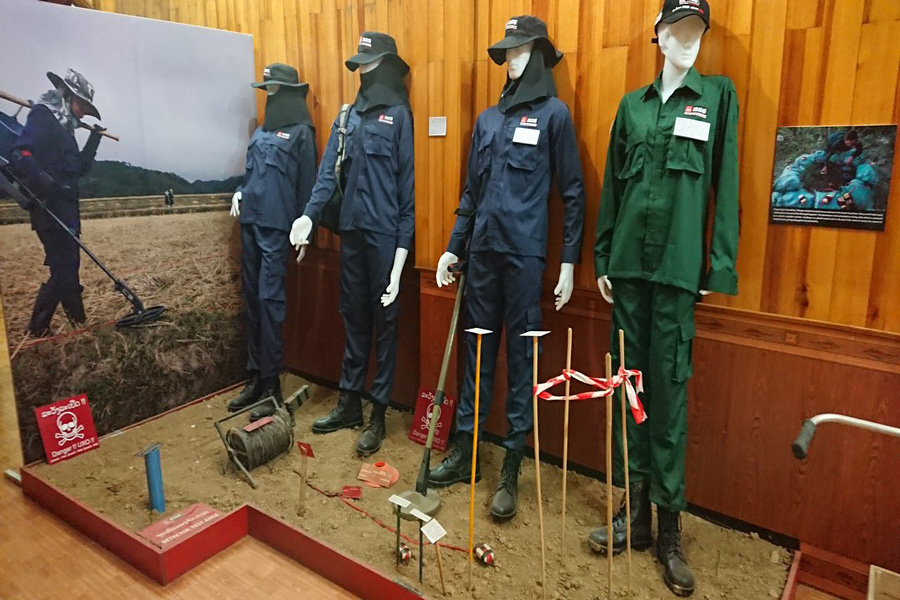 uxo-visitor-information-center